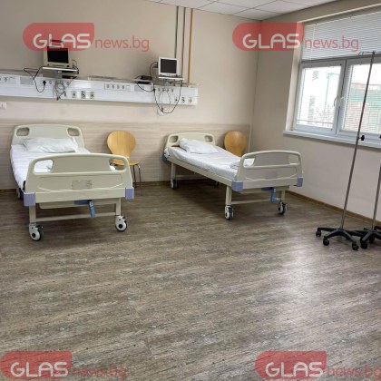 Вчера на 14 юли на пътя Габрово Дряново около района на