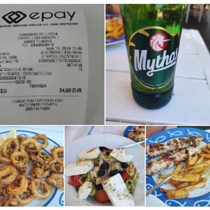 Сравненията между гръцките и българските дестинации продължават Този път акцентът