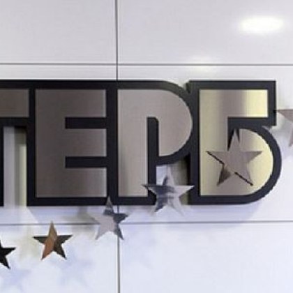 ГЕРБ СДС е инстуционална и системна партия Ще проявим разум и