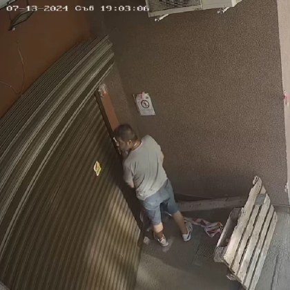 Анонимен жител на квартал Люлин в София сподели видеоклип как