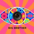 Изненада! Пускат специално издание на Big Brother