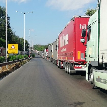 От 13 00 до 21 00 ч днес ще бъде ограничено движението