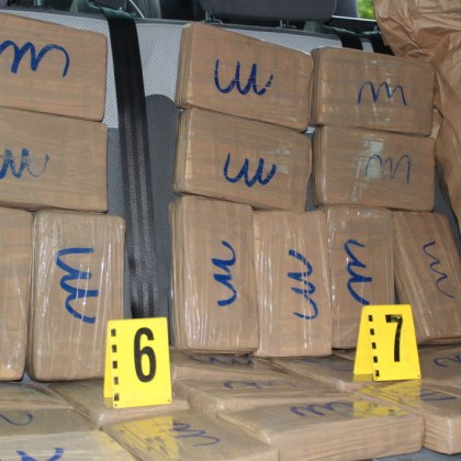 Гранични полицаи откриха 94 пакета с по 500 грама канабис във