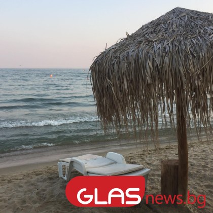 Преди обяд днес ще е предимно слънчево Ще духа слаб