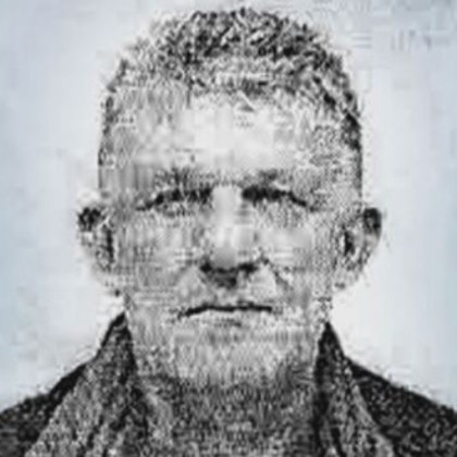 Въпреки искането на прокурора Емил Петров да не се издава