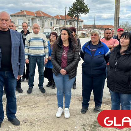 В пловдивското село Трилистник се притесняват от избухването на голям