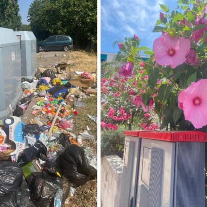 Контейнери за боклук в Русе преливат от боклуци Или поне