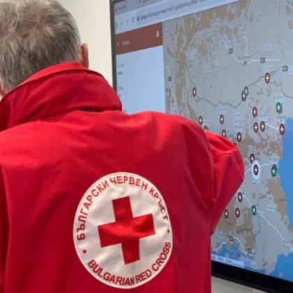 Българският Червен кръст стартира кампания за набиране на финансови средства