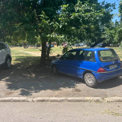 Давайте да я местим това е реакцията на потребители на