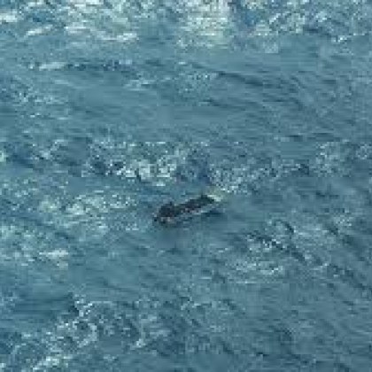 Най малко 40 мигранти от Хаити са загинали в сряда в