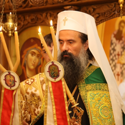 Негово Светейшество българският патриарх Даниил се помоли Бог да изпрати