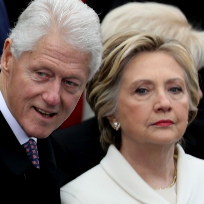 Бившият президент на САЩ Бил Клинтън и бившият държавен секретар