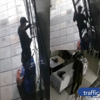 Маскиран апаш разбива магазини в Пловдив ВИДЕО