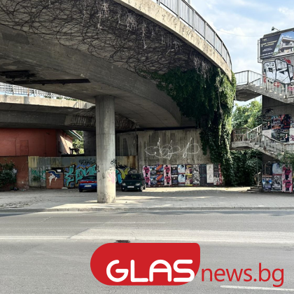Млад мъж пострада при инцидент до Бетонния мост в Пловдив