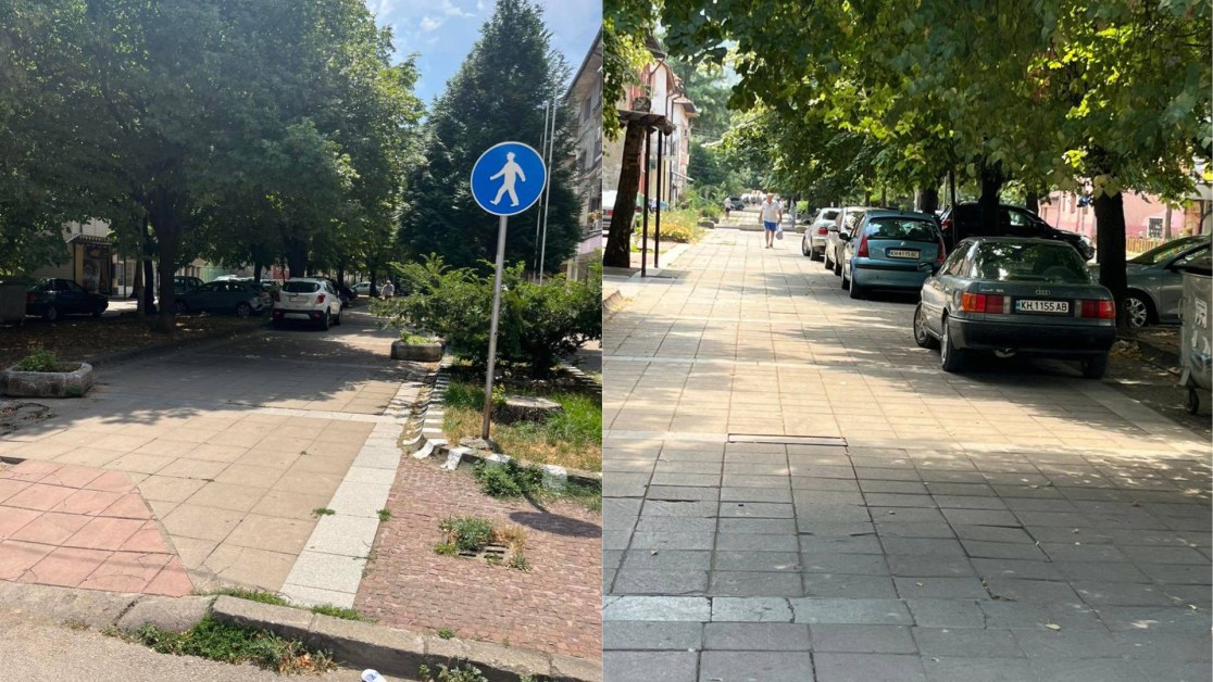 Коли се помислиха за пешеходци, ето къде се 