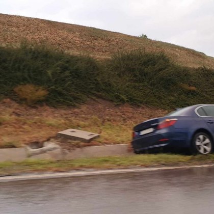 Пътен инцидент е станал тази вечере в столицата алармират граждани