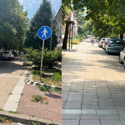 Коли се помислиха за пешеходци, ето къде се