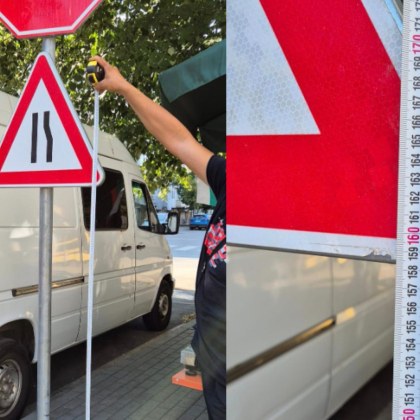 Мъж едва не си остави скалпа на пътен знак в