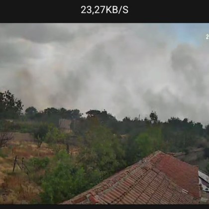 Около 11 00ч в РДПБЗН Пазарджик е получен сигнал за пожар в