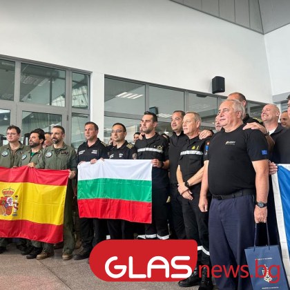 Вътрешният министър Калин Стоянов се срещна на летище Пловдив с