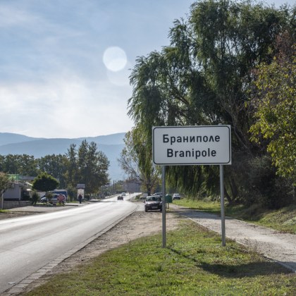 Д р Велислав Николов д р Атанас Джамбазов и д р Илияна Драганова