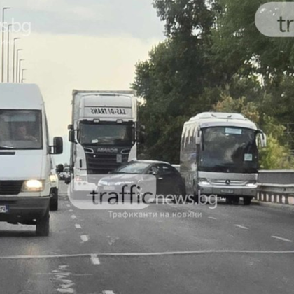 Катастрофа е възникнала на моста на Адата в Пловдив Лек автомобил