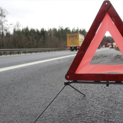 Катастрофа е станала на магистрала Тракия разбра GlasNews От АПИ