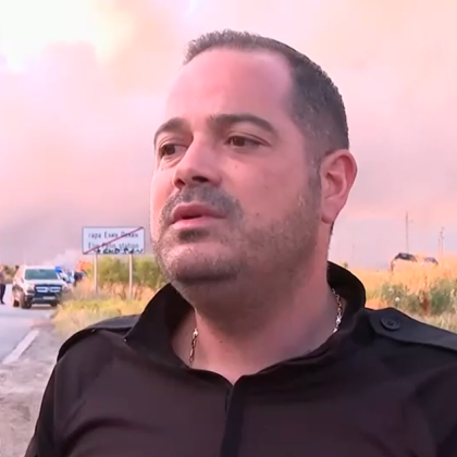 Ситуацията е тежка става въпрос за фирма която се занимава