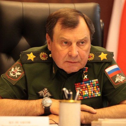 Бившият заместник министър на отбраната на Руската федерация армейски генерал