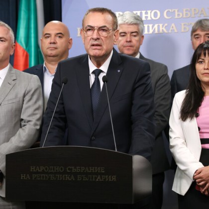 На брифинг в Народното събрание председателят на Движението по права