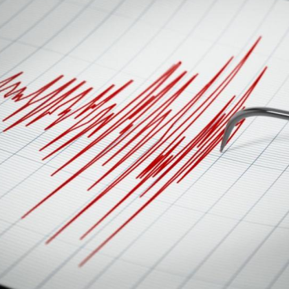 Поредица от земетресения са станали вчера на границите ни с