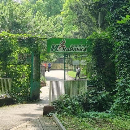 Жена сподели в социалните мрежи впечетленията за град Плевен на гости