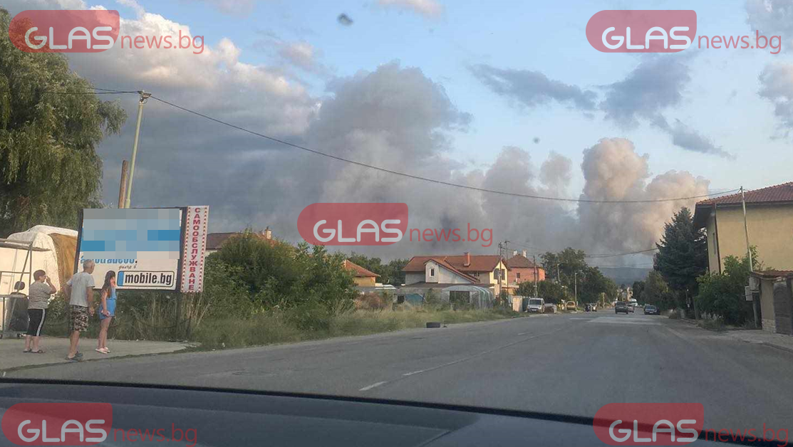 Обявиха опасен ли е въздухът край Елин Пелин