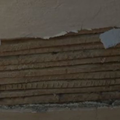 Обстановката в село Гара Елин Пелин е значително по спокойна Още