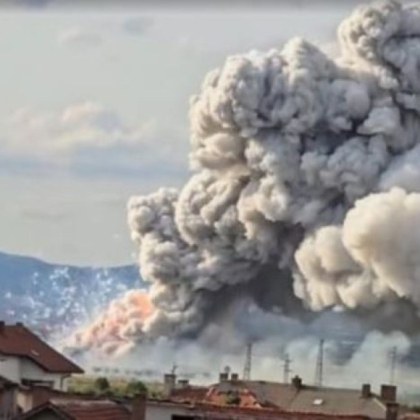 От изпепелените складове за фойерверки в близост до село Гара