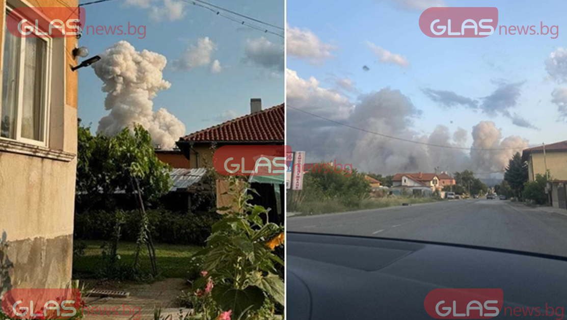 Около 30 къщи са с поражения след взривовете край Елин Пелин