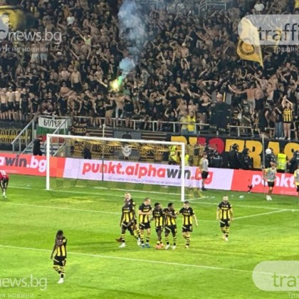 119 тото дерби за града под тепетата завърши с равенство от