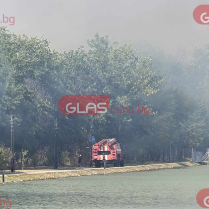 Мъж бе задържан за пожара в района на гребната база