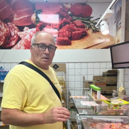 В социалните мрежи жена предупреждава съгражданите си от Стара Загора