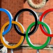 Организаторите на Олимпиадата се извиниха на християните