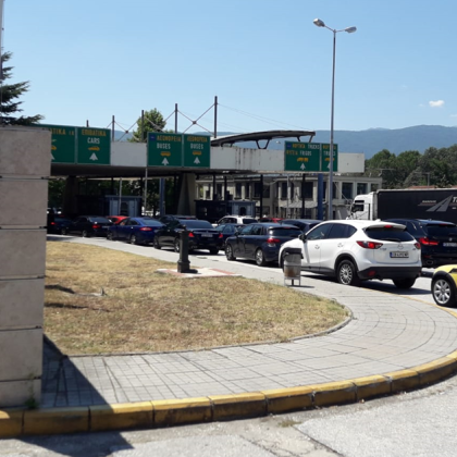 Мерки за по бързото преминаване на транспортни средства през ГКПП Кулата обсъдиха