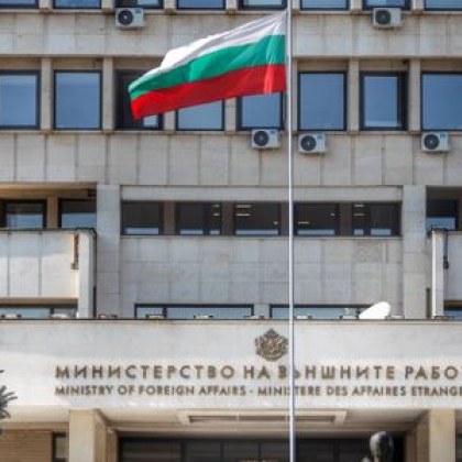 МВнР с важна информация за пътуващите