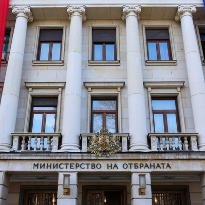 Министърът на отбраната Атанас Запрянов смени директора на Информационния център