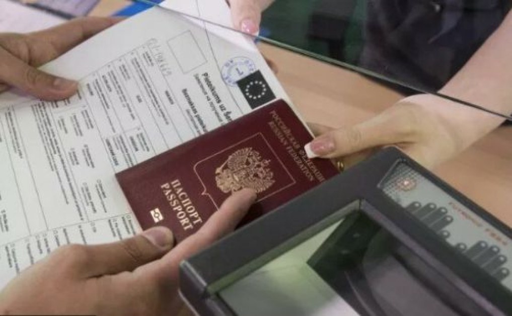 България спира да приема документи за шенгенски визи в Москва и Санкт Петербург