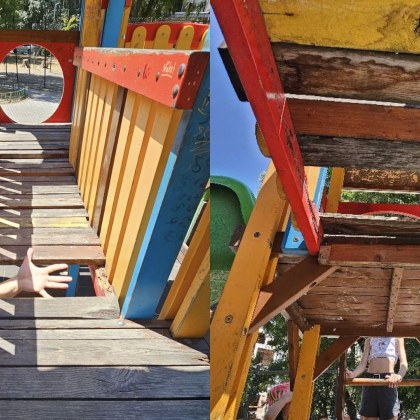 Жена съобщи в социалните мрежи че детето ѝ е паднало