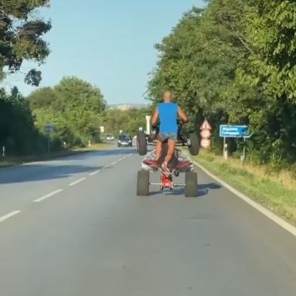 Превозно средство тип бъги изуми шофьор край Търново Той е