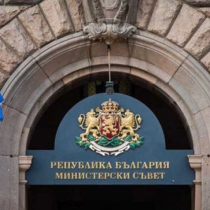 Владимир Димитров е новият областен управител на Разград Това стана