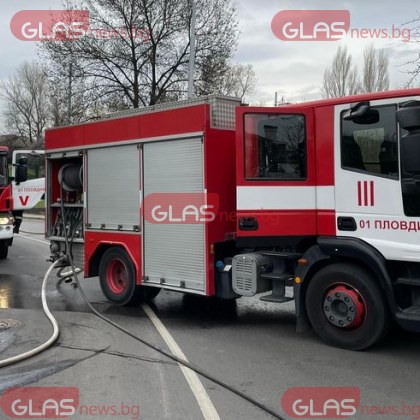 Пожар е бушувал на гробище в Монтана Сигналът за него