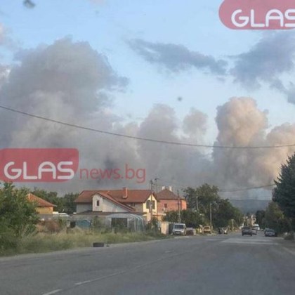 Продължават огледите на щетите по къщите край Елин Пелин след взривовете