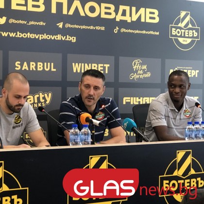 Не се страхуваме от Панатинайкос но те могат да бъдат